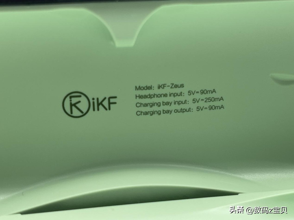 ikfzing蓝牙耳机真实测评,ikfzeus耳机评测