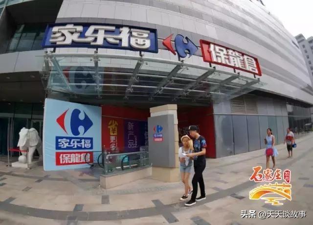 石家庄正在消失的城市,石家庄一座被遗忘的城市