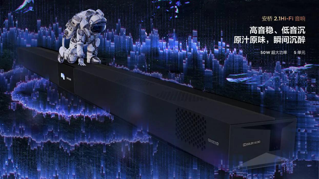 安桥稳坐家庭影院音响品牌第一，它是靠什么征服Hi-Fi发烧友的？