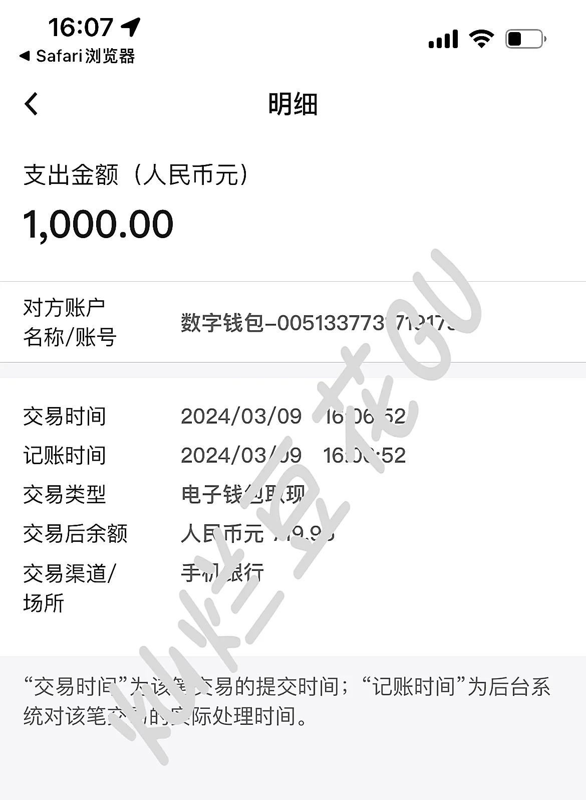 网店新手入门必备知识,网店新手如何走出误区