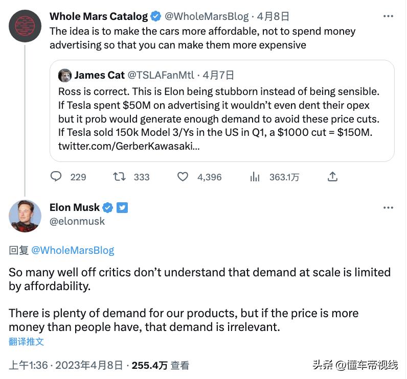 modely长续航和model3高性能版,特斯拉香港model3降价