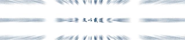 我校学子获评第十四届艺术节,学校艺术比赛捷报