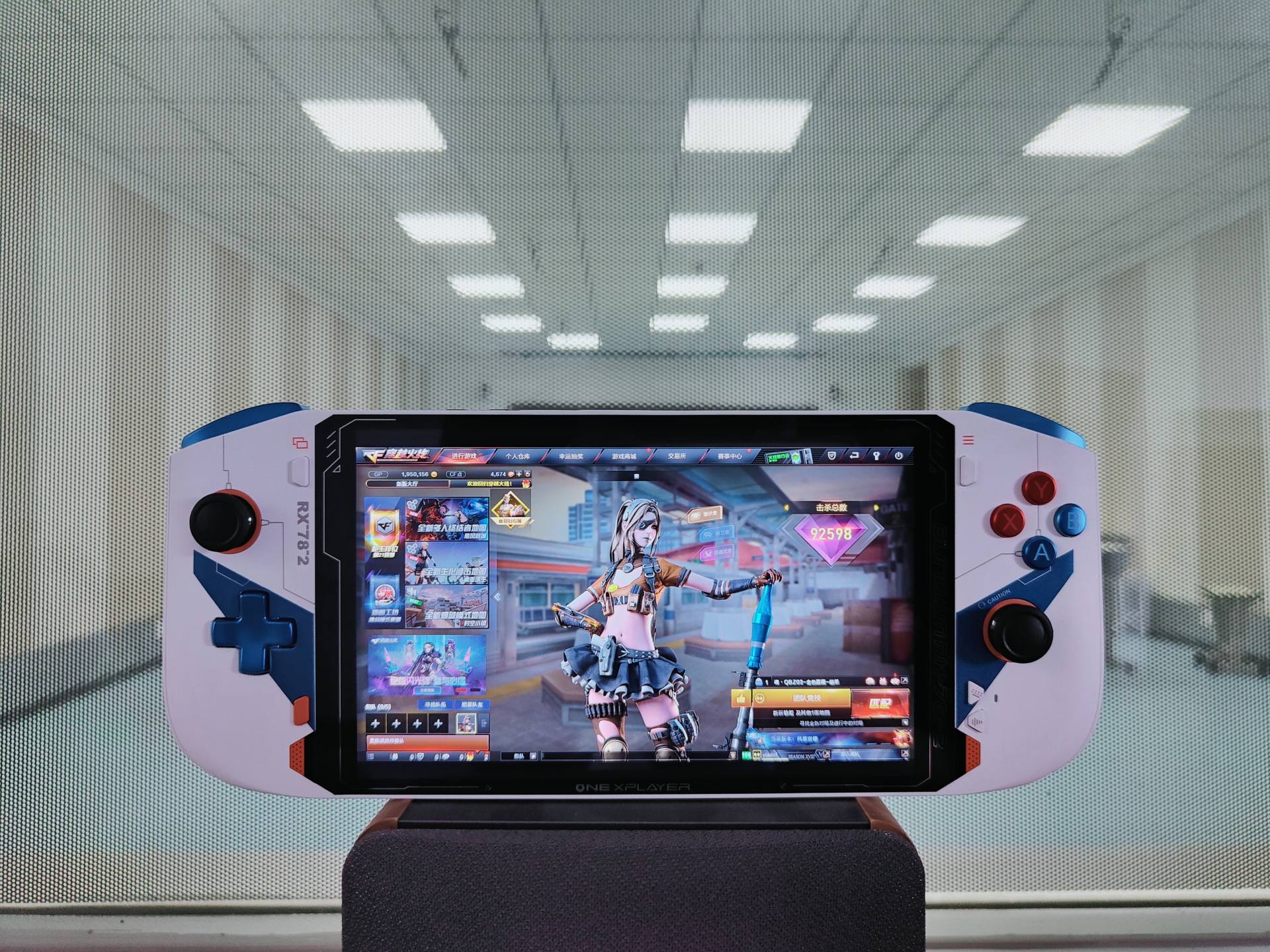 onexplayer高达限量版和普通区别,onexplayerminipro高达限量版