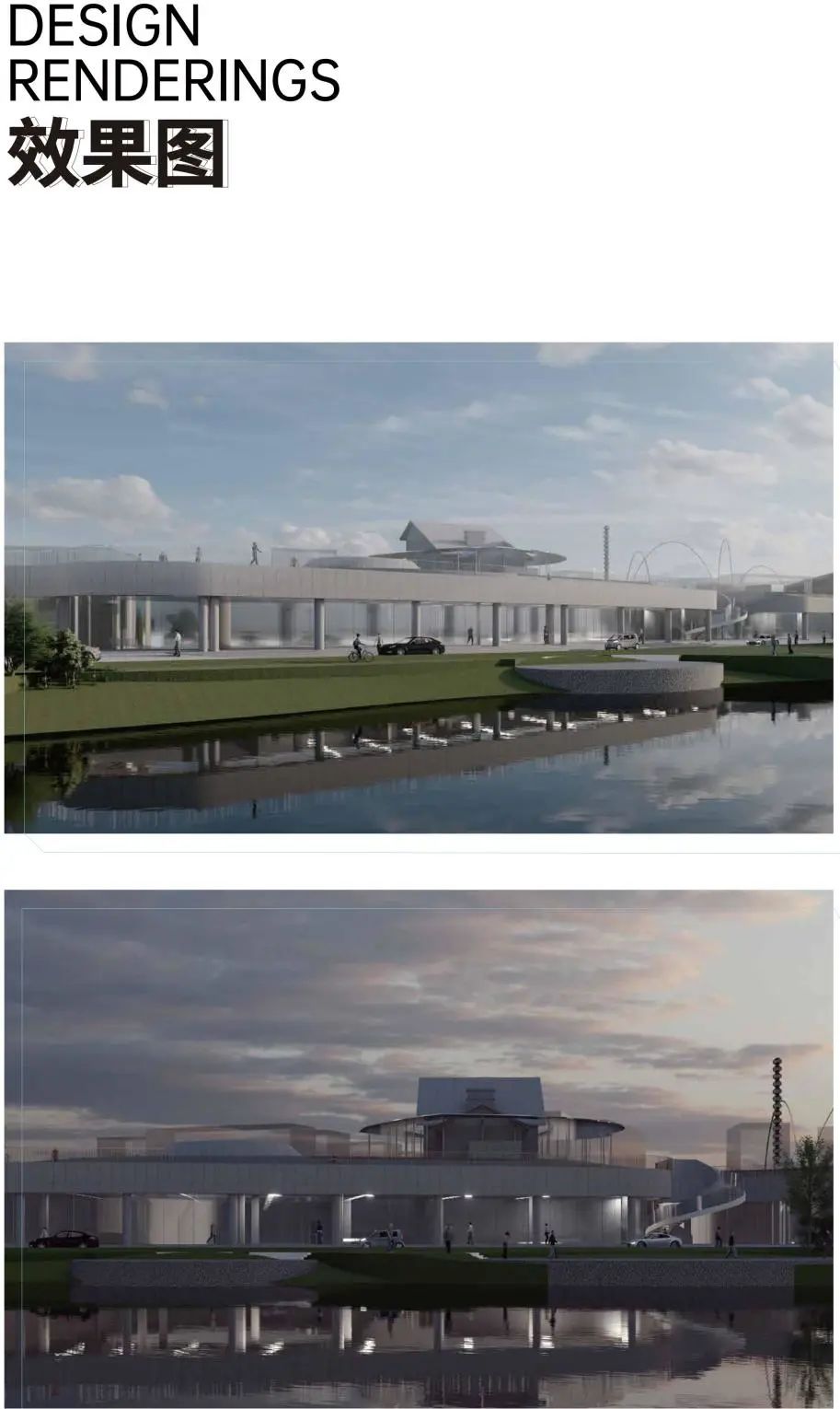 茑屋书店特色,茑屋书店设计的书在哪