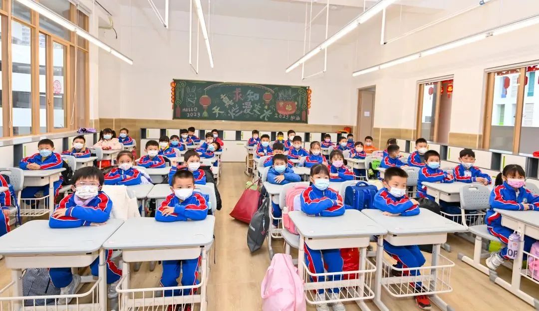 《新学期新面貌》,新学期新校园新面貌新希望