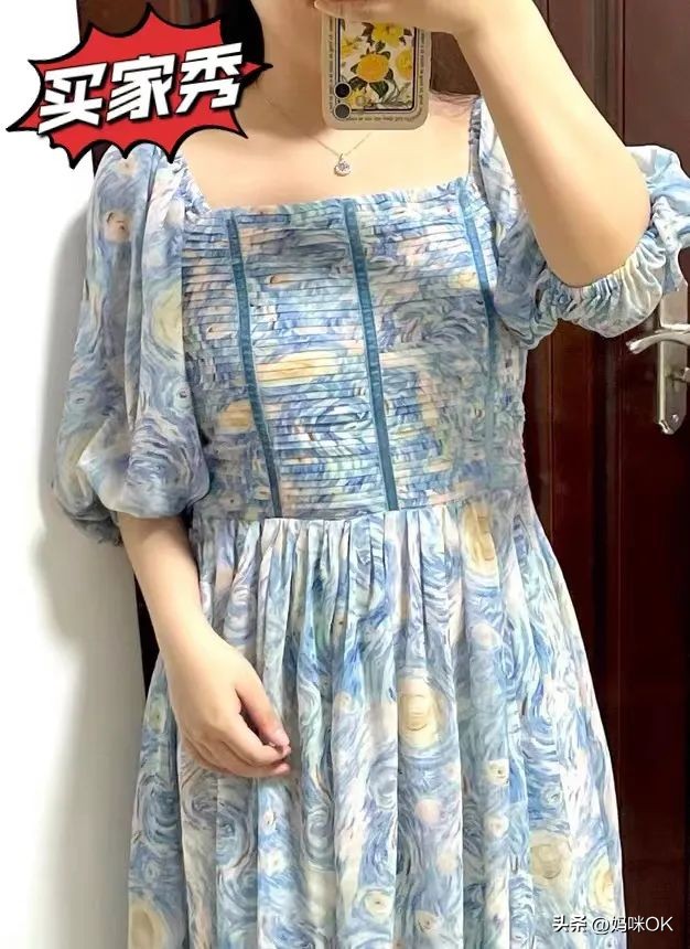 关于淘宝买衣服的小技巧,淘宝女装需要注意什么