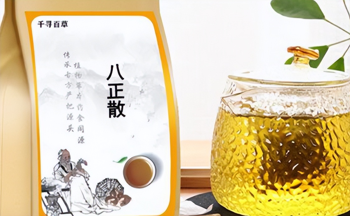 祛湿热可不用寒凉药物吗,祛湿热不寒的中药