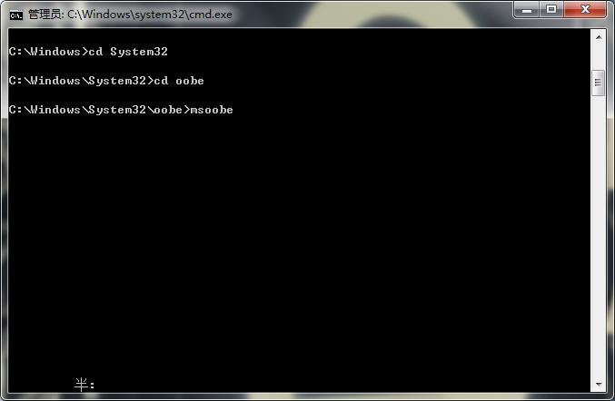 电脑安装了flash还是无法运行,此应用无法在电脑上运行怎么解决