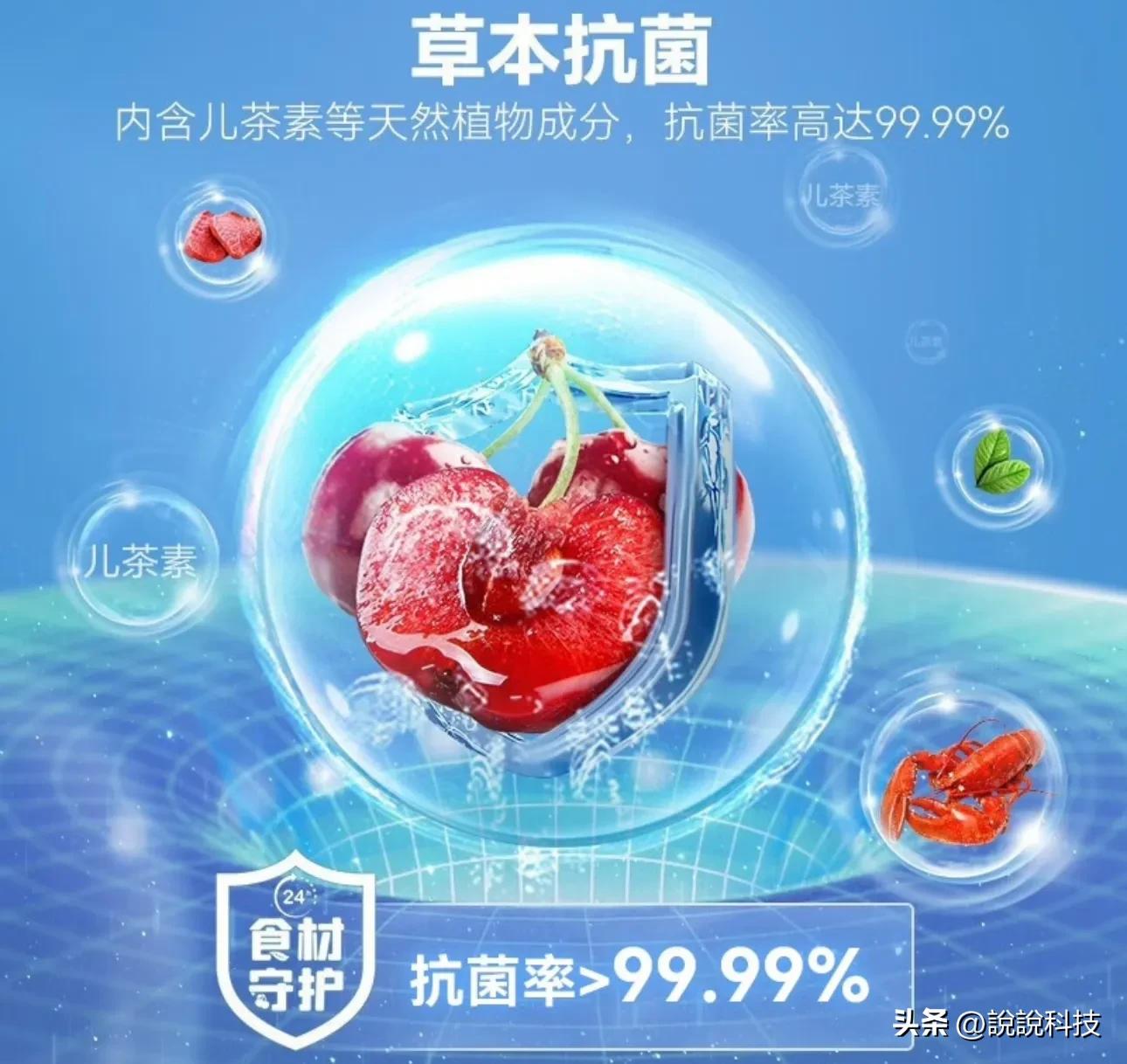 冰箱怎么选性价比最高的大容量,预算不够如何挑选3000的冰箱