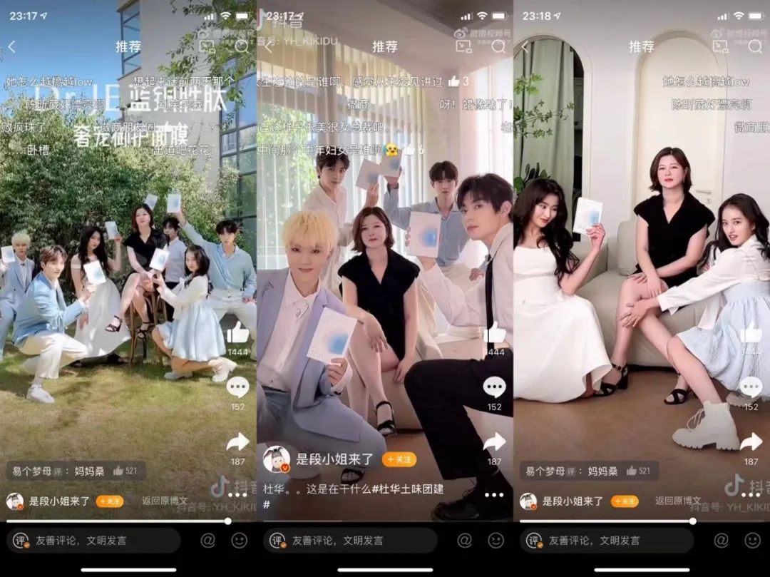 乐华港股上市王一博现场,乐华王一博概念股