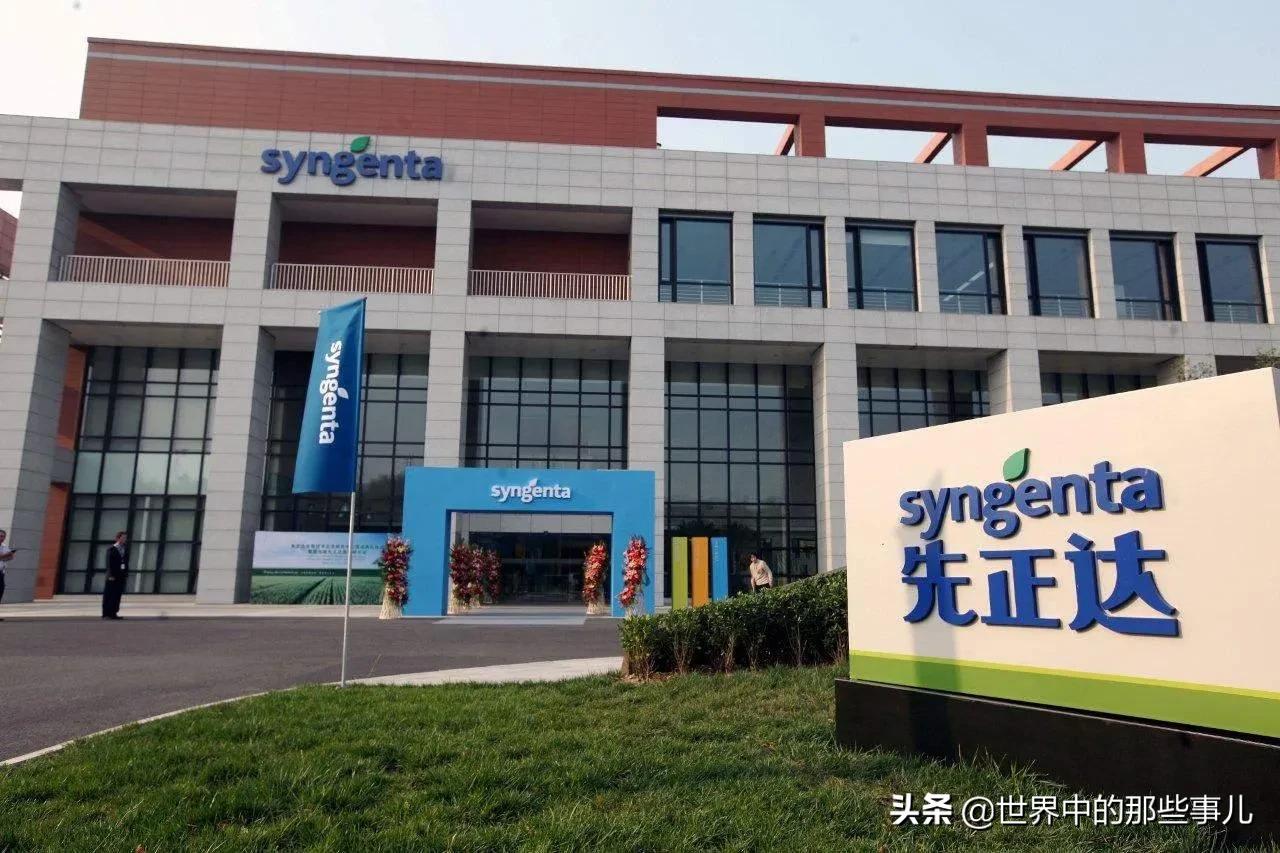 瑞士嘉能不要青山的货吗,瑞士嘉能可做空青山集团