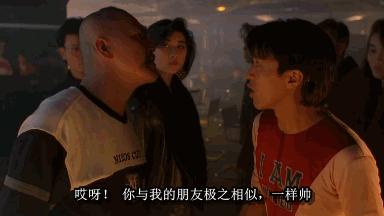 重口味男扮女装、直视欲望，还敢在内娱“露骨”，不付费能看？