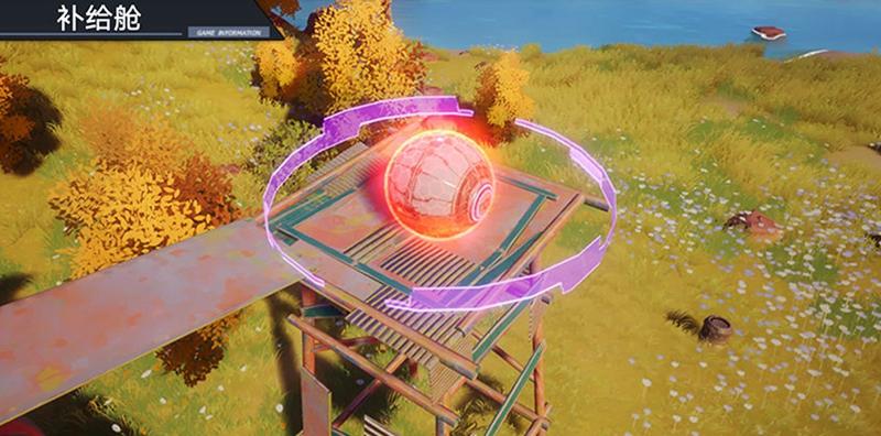 幻塔金核全收集,幻塔金核所有位置视频