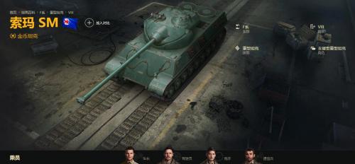 坦克世界各大坦克攻略,坦克世界老玩家回归坦克没了