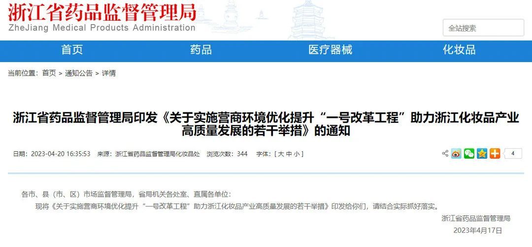 ysl官宣代言人,ysl官宣过谁