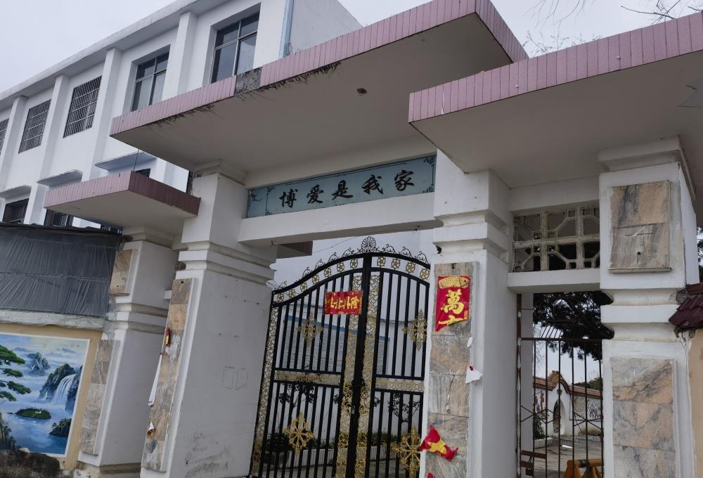 校长猥亵残障学生获刑家属回应,校长性侵残障女学生官方回应