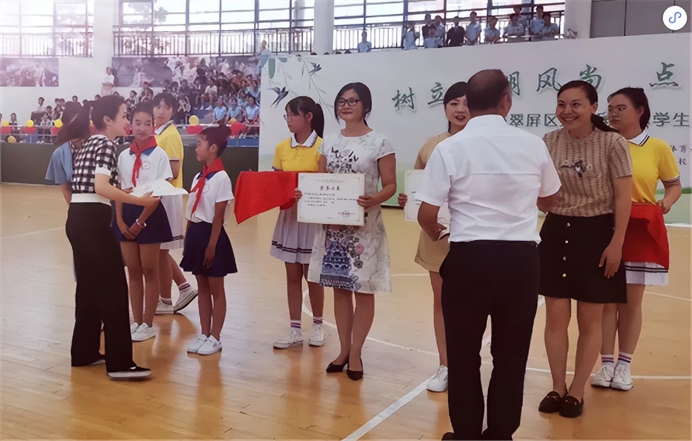 宜宾市武庙街小学礼仪比赛视频,翠屏区金坪中心小学校