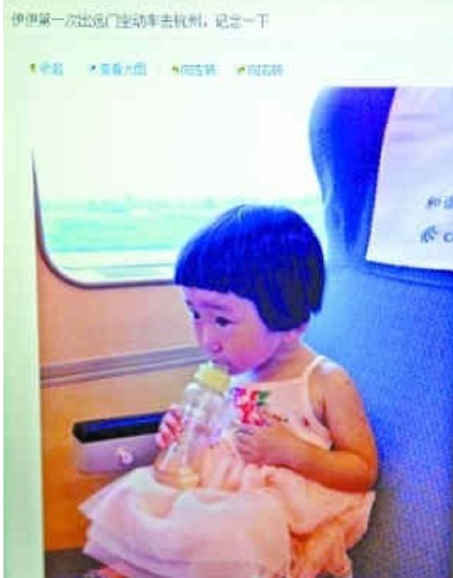 温州小伊伊现在怎么样,温州女孩小伊伊