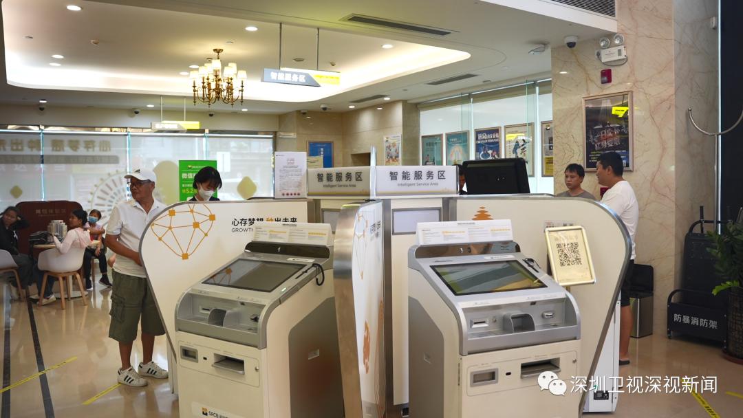 个体户靠信用就能*款贷**，解决的不只是“燃眉之急”丨速观察