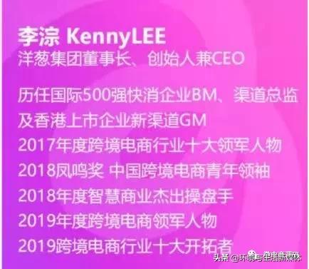 洋葱omall骗局怎么投诉,洋葱omall骗局