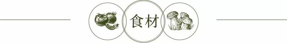 30种最常吃的家常炒菜,家庭食谱简单好吃的炒菜大全