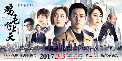 东北六十年代农村催泪苦情电视剧,推荐一部有年代感的电视剧