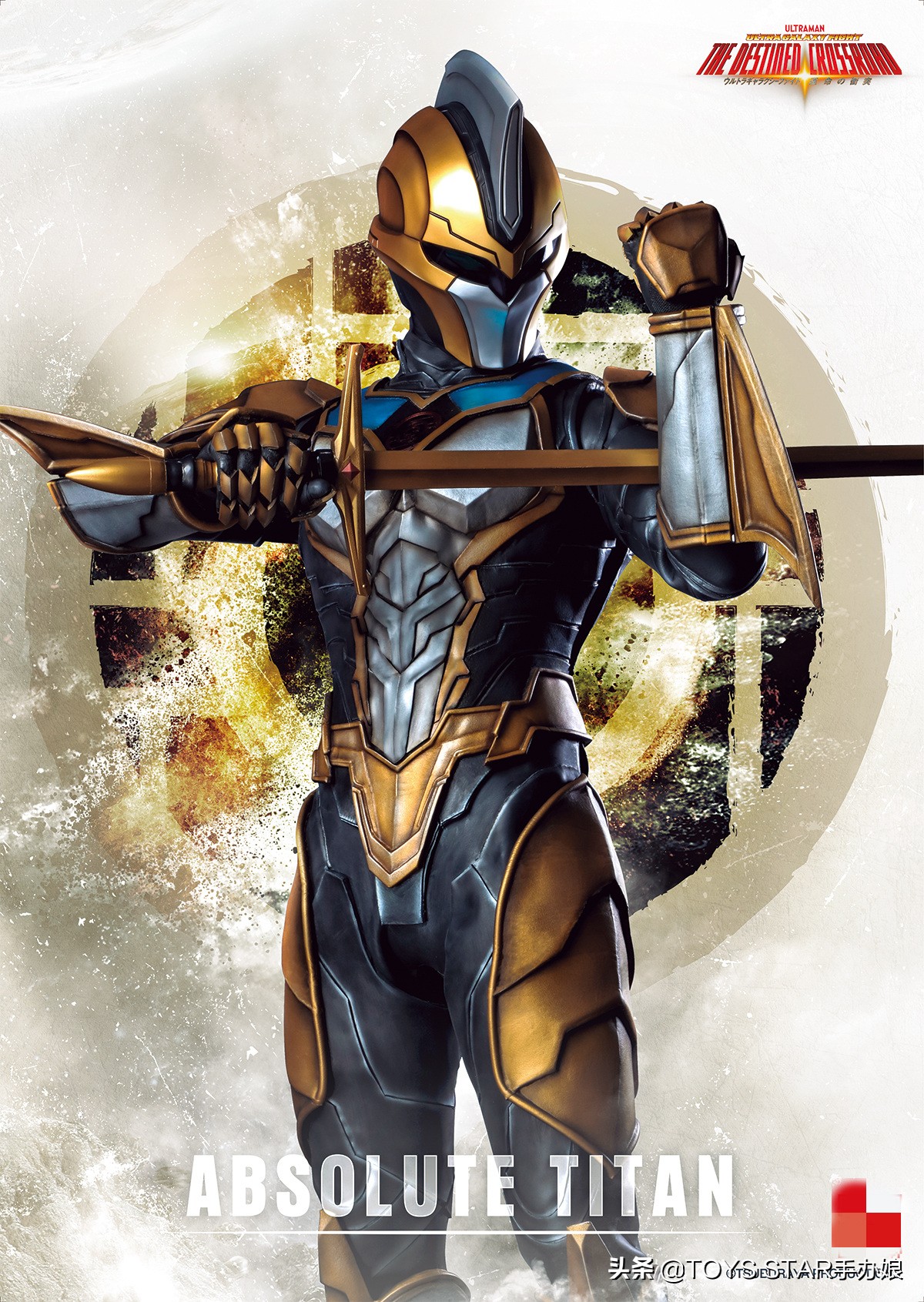 诺亚奥特曼对战小金人谁强谁弱,奥特曼的剧中小金人打不过谁