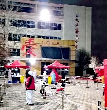 大港三小活动,大港三中百日誓师