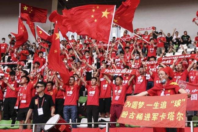 国足阿斗,国足输球是因为不努力吗