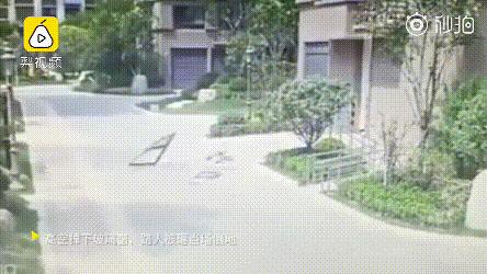 危害公共安全罪高空抛物,高空抛物的危害及法律责任