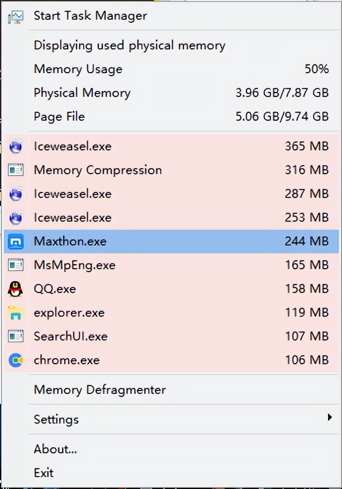 如何优化笔记本电脑内存,电脑升级内存需要重装系统吗