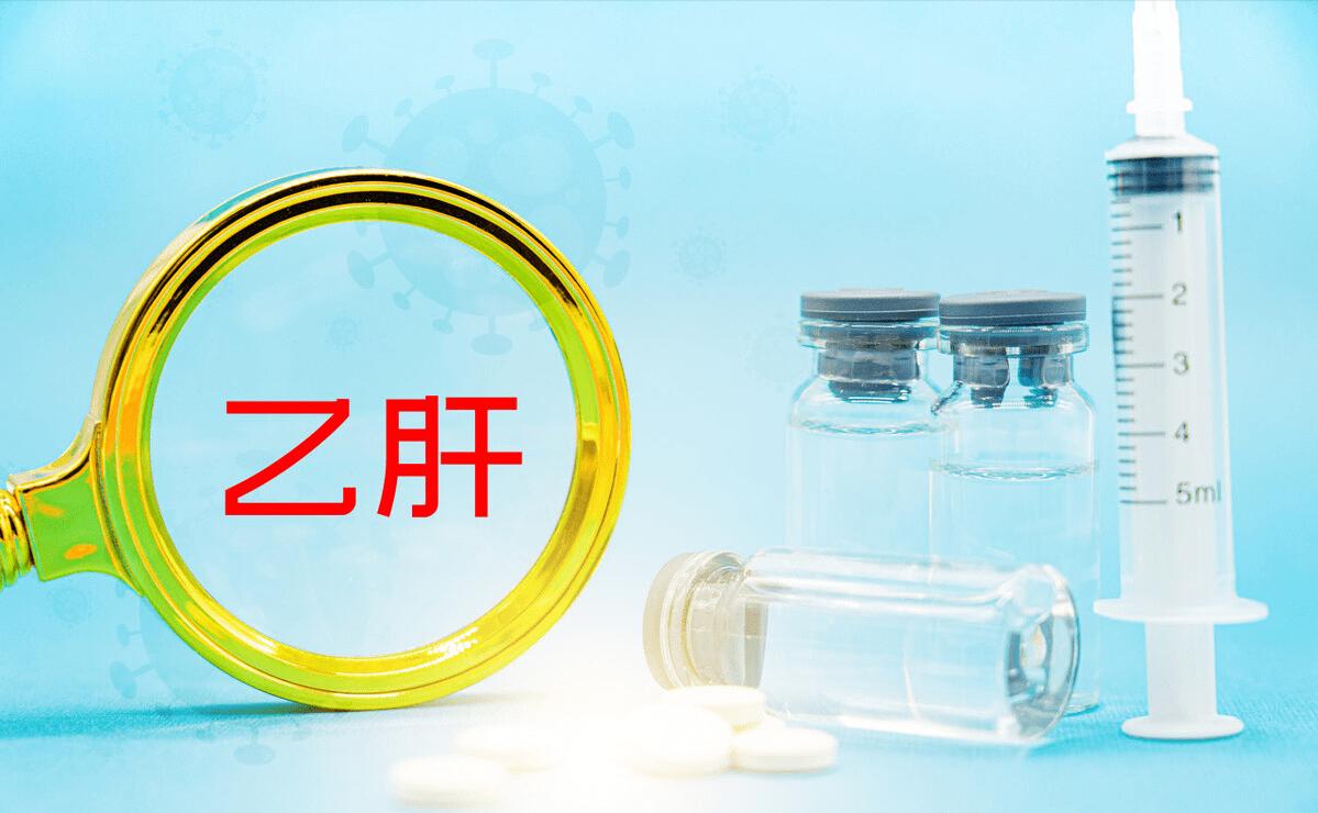 李兰娟院士谈乙肝病毒存活时间,李兰娟院士谈乙肝抗病毒治疗