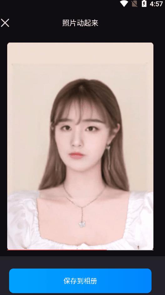 怎么让照片快速动起来,怎么才能让照片动起来