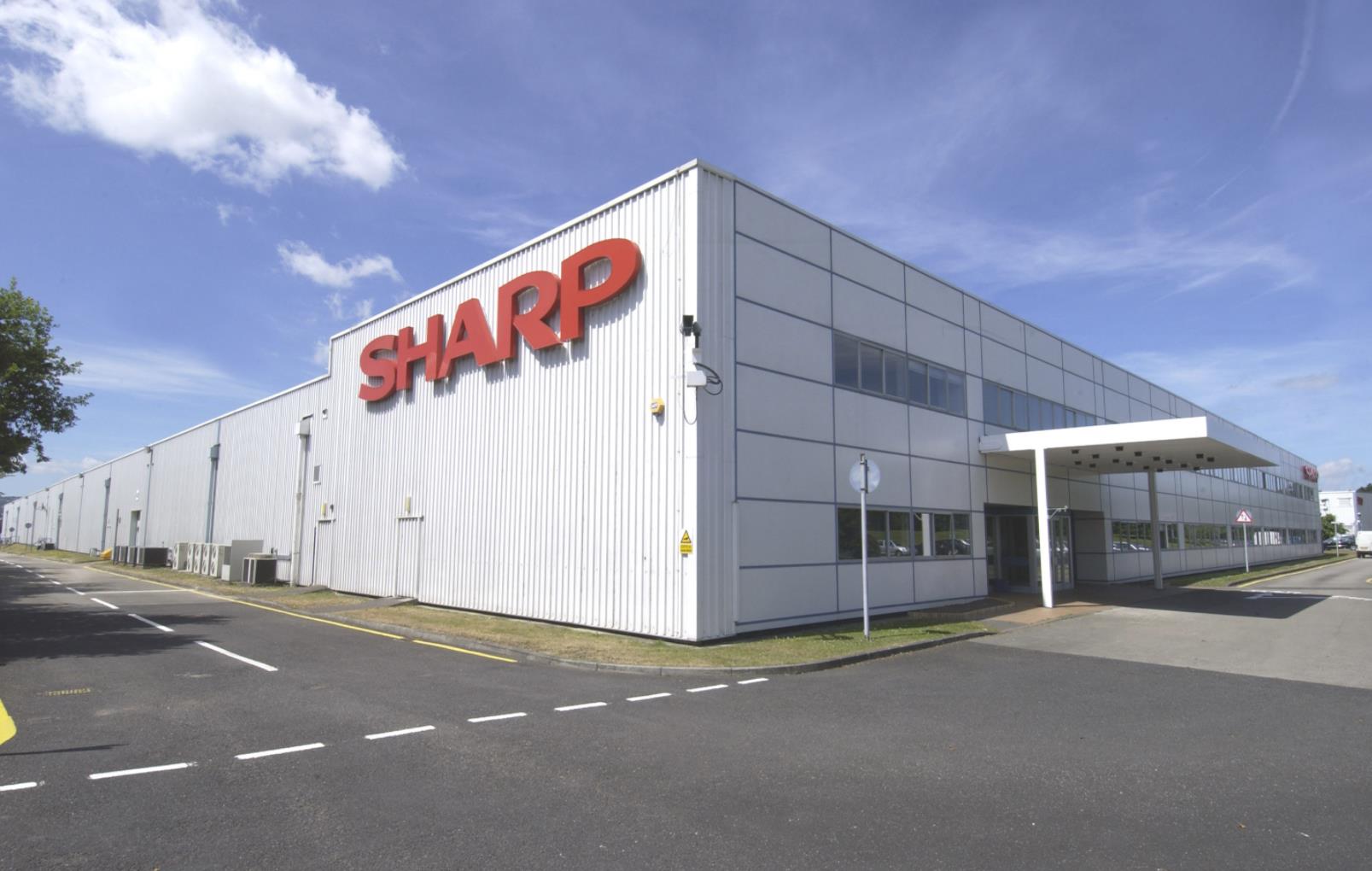 夏普提前退休,夏普实行自愿提前退休制