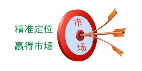 零基础做跨境电商运营,零基础学电商如何进电商公司学