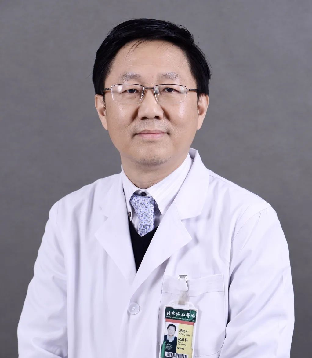 盘点北京协和医院知名专家医生,北京协和医院神经外科专家名单