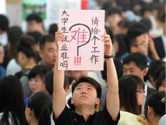 专科专业就业前景最好的三个专业,就业率高的专业专科十大最好专业