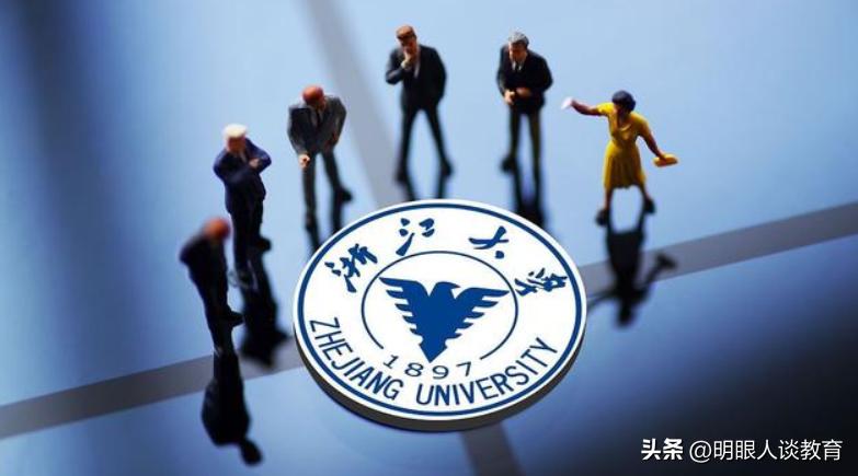 不止青岛大学痛失211,多所消失的211大学,是多少人心中的遗憾?