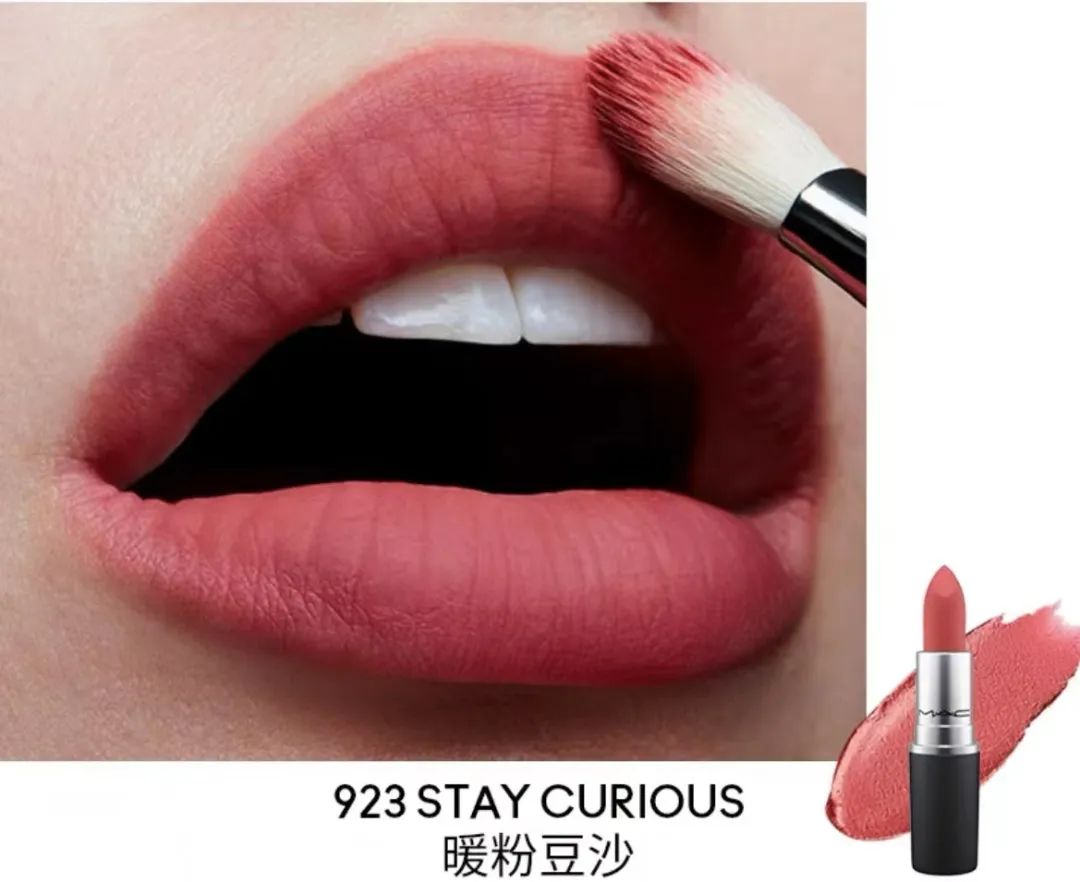 适合春天的口红色号,显白又低调的滋润口红推荐