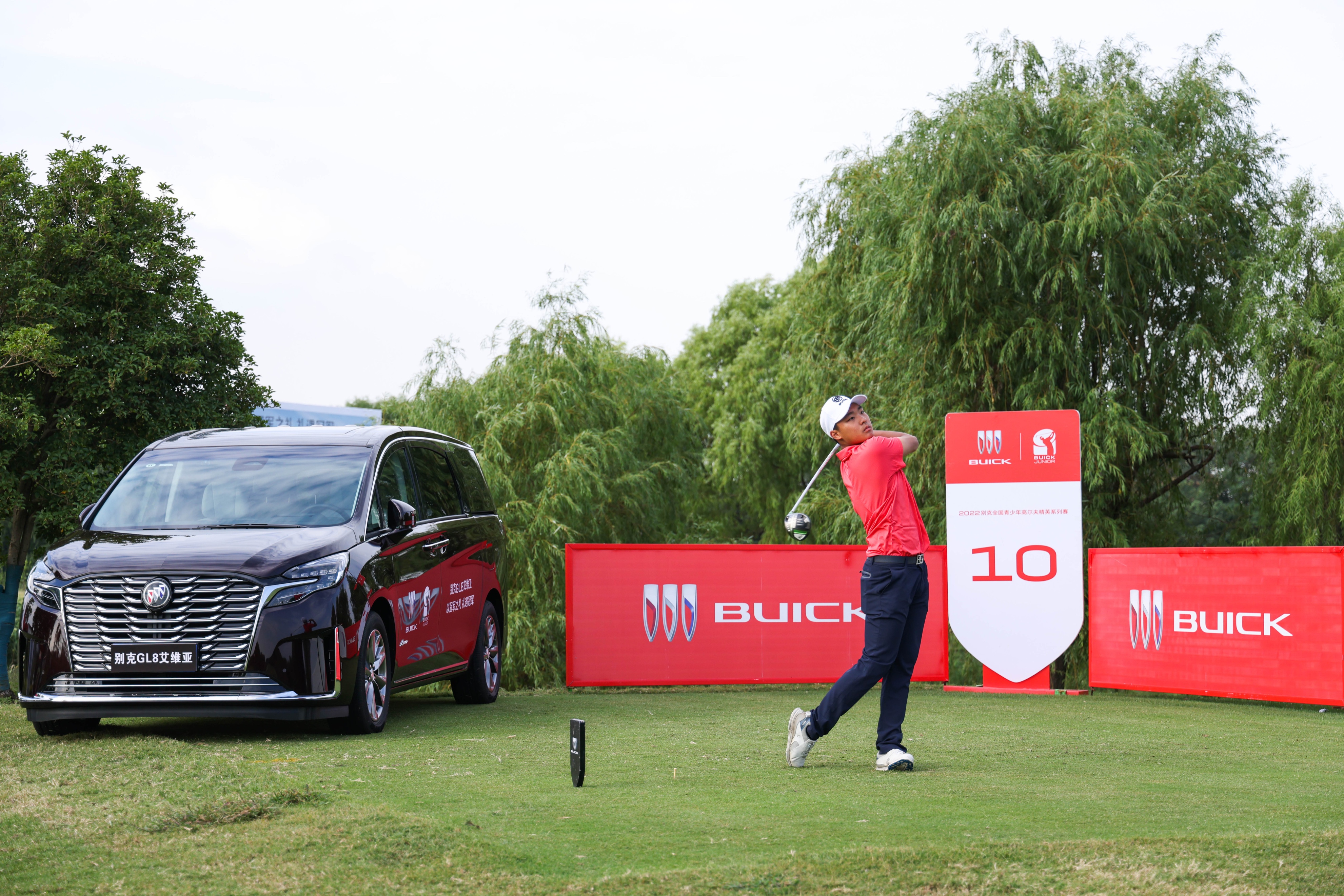 别克高尔夫青少年赛,别克高尔夫联赛