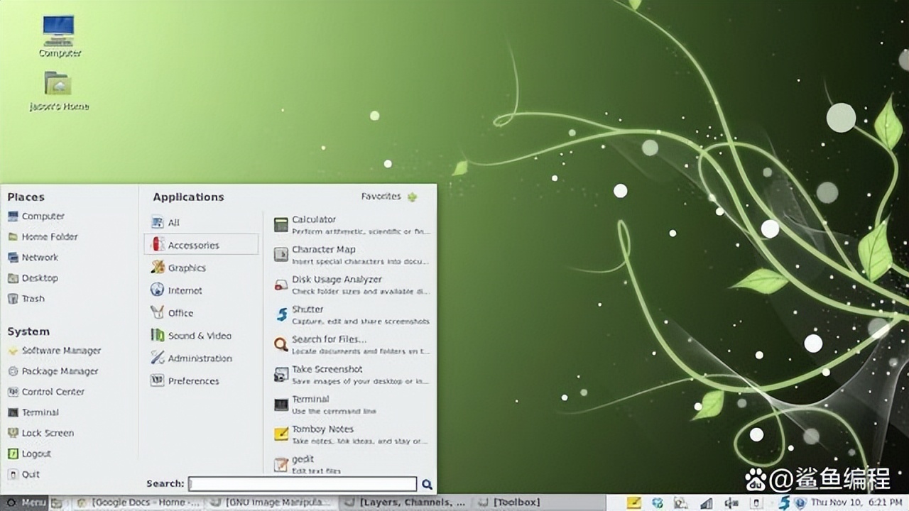 linuxmint和win7,linuxmint是什么