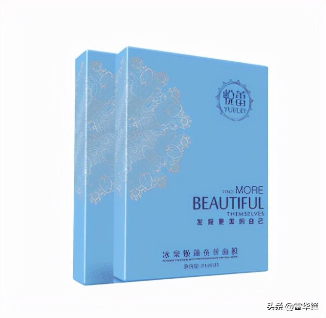 什么牌子的面膜补水美白效果好,补水保湿美白面膜哪个牌子好