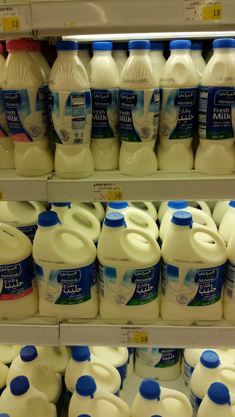 跟我一起去逛逛多哈的超市，想不到最贵的竟然是我们常吃的猪肉