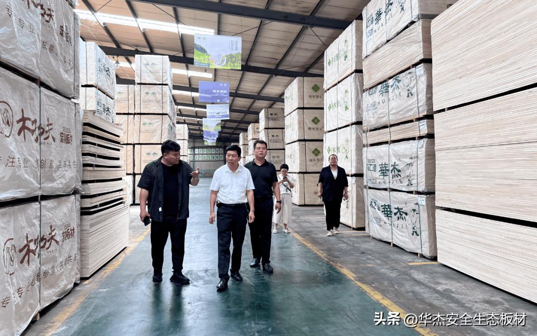 共谋发展交流讨论,共谋发展与合作交流