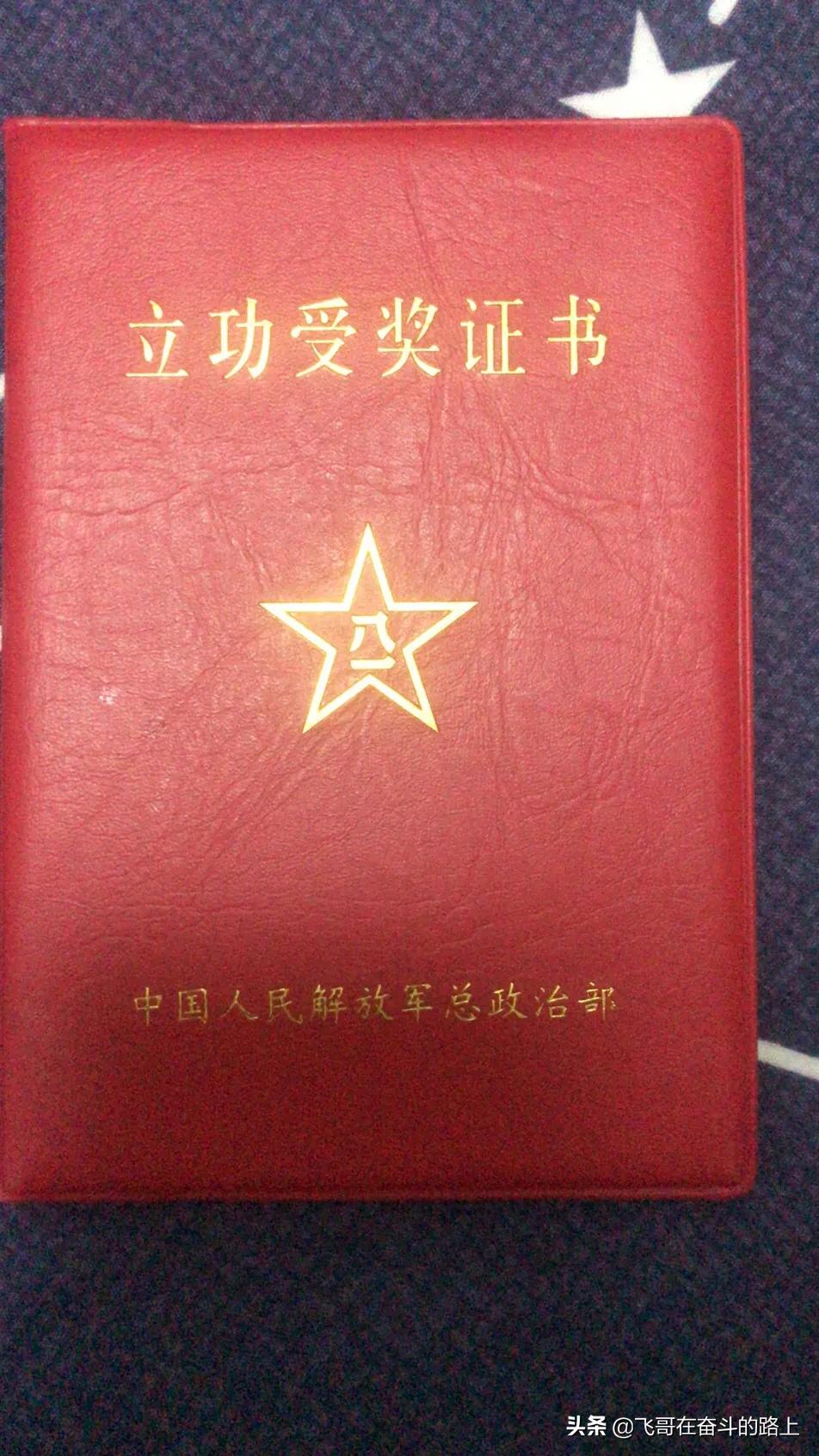 装卸工的真实经历,做装卸工的真实经历