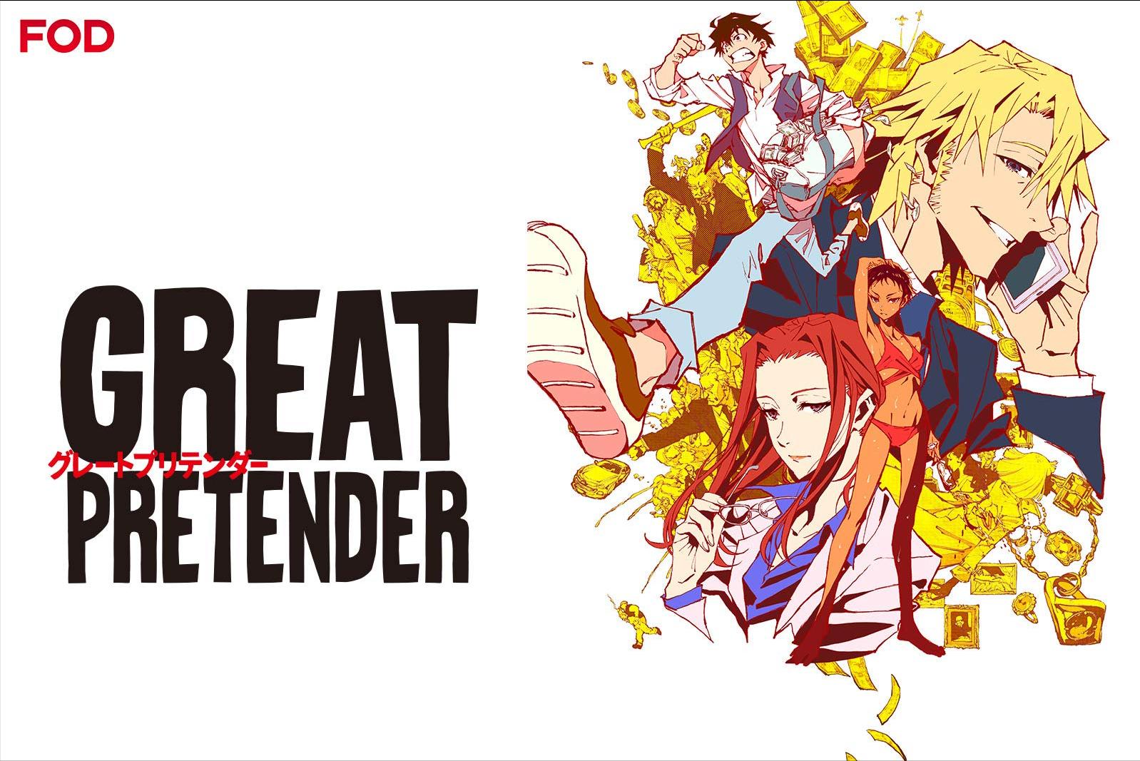 日本网民评选的中国十部最佳电影,日本网民评选的十大智斗动漫