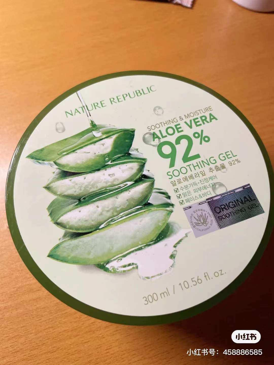 以前流行的韩妆视频,当年很火的韩舞