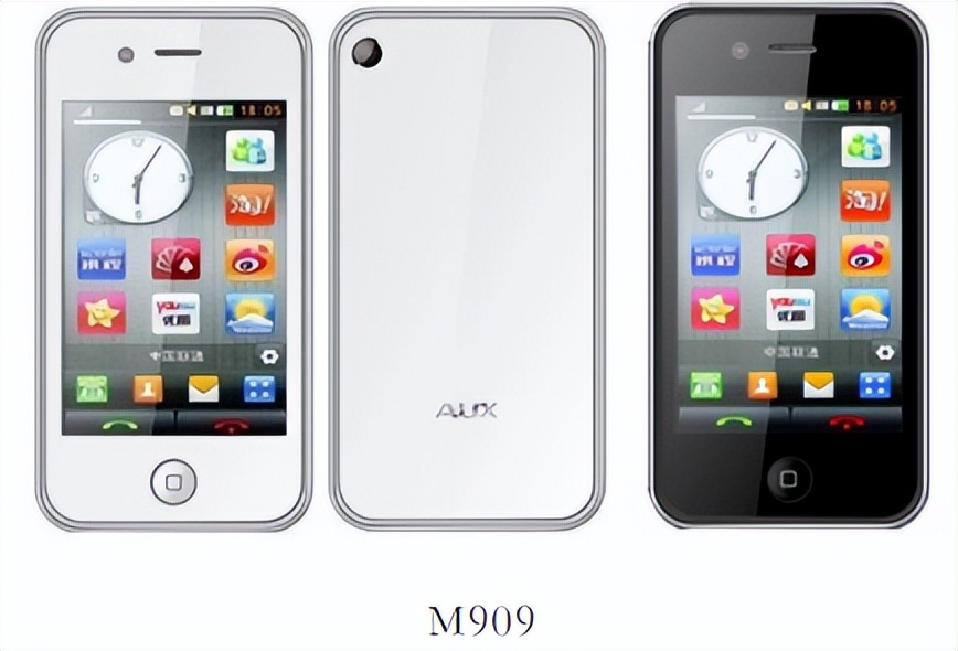 通信历史连载125-家电企业之步步高-奥克斯-大显手机的历史