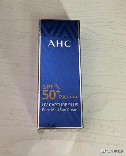 蜜丝婷蓝色防晒霜测评,ahc小蓝瓶防晒霜和蜜思婷