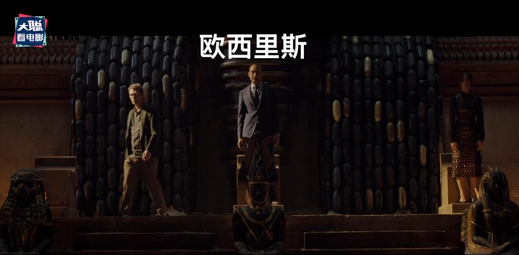 月光骑士第四集深度解析,月光骑士马可